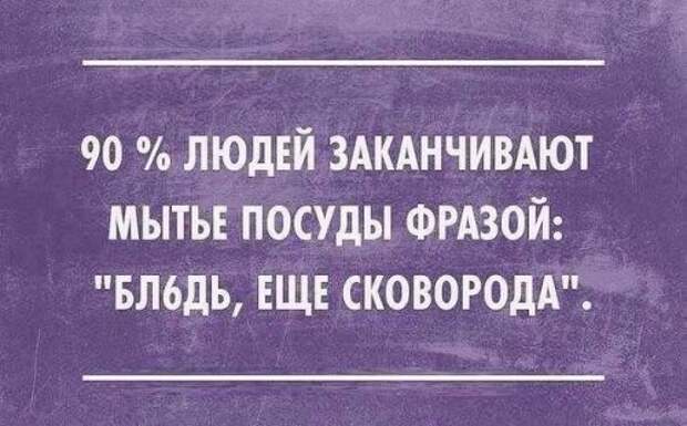 Смешные фото и картинки (39 шт)