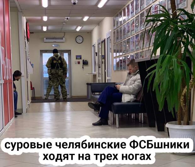 красное и белое обыски
