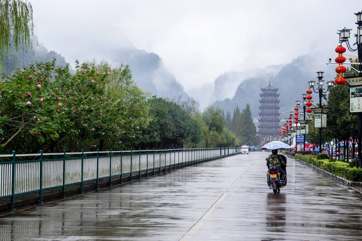 wulingyuan-zhangjiajie-62 wulingyuan-zhangjiajie-62