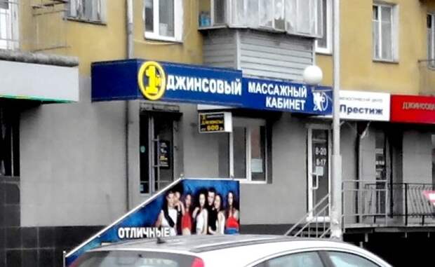 Просто так совпало
