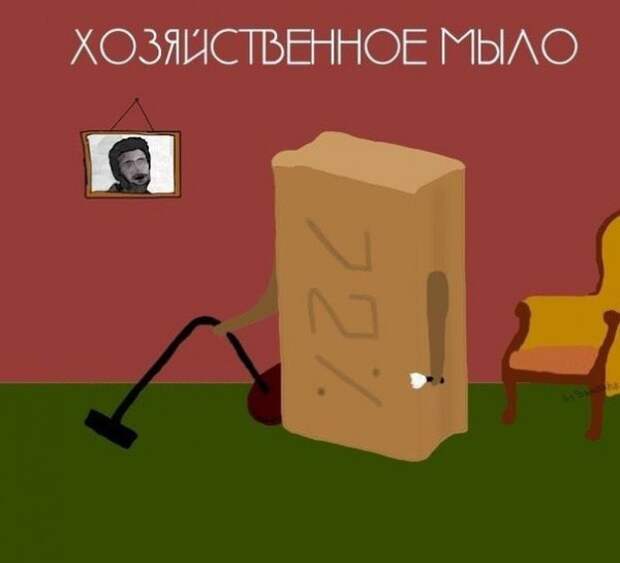картинки в буквальном смысле слова