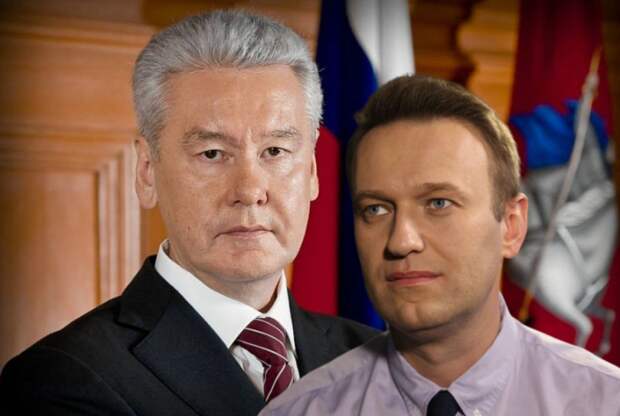 Собянин и Навальный