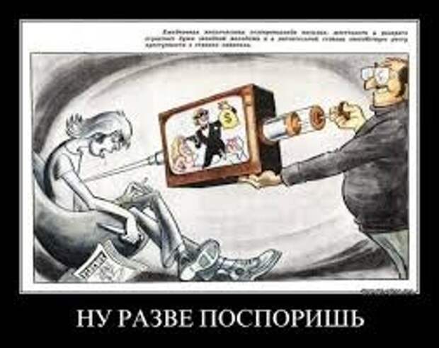 Инфоснаряды и сведения: Андрей Бабицкий, «Радио Свобода» - увольнение после 25 лет работы за собственное мнение о Крыме