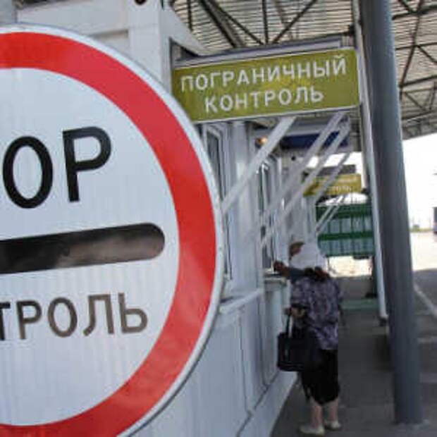 Новости Крыма