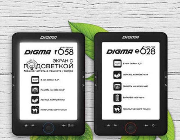 Digma чей бренд. Электронная книга Digma. Digma 5. Дигма экран.