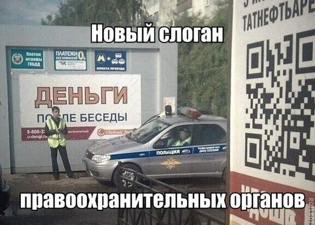 Подборка автоприколов. Часть 213 авто, автоприколы, приколы