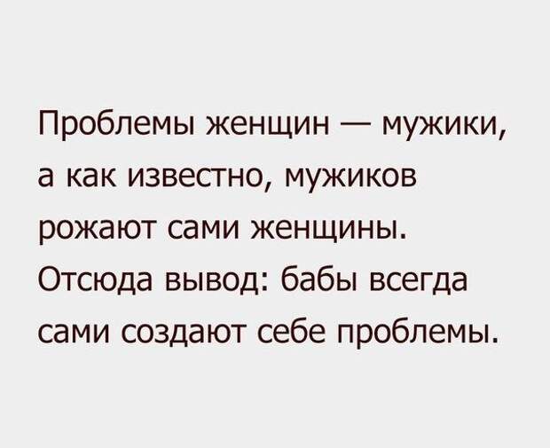 Комментарии из соцсетей