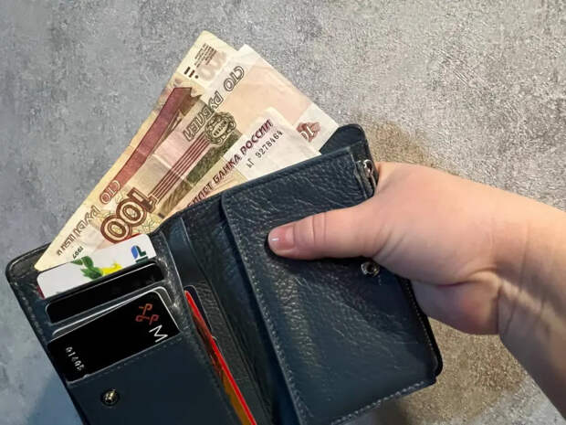 Обещанные 10 000 придут не всем: как узнать точную дату майского транша и не остаться с пустым счетом