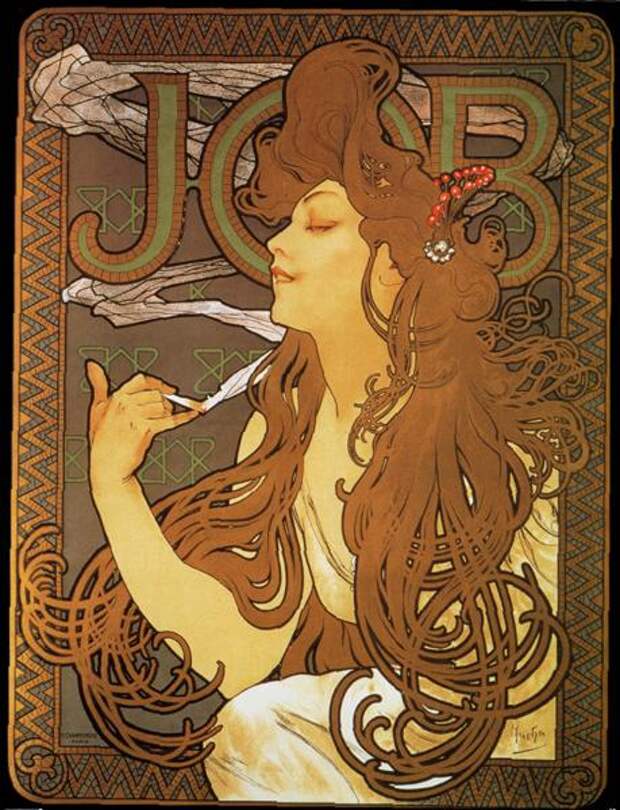 Рекламный плакат сигаретной бумаги "Иов". 1896 