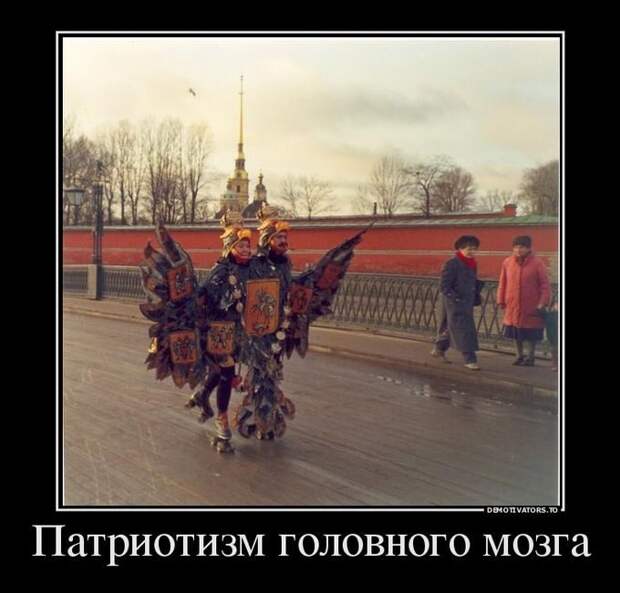 Демотиваторы. Отличная подборка!