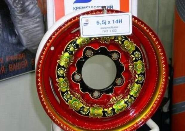 Оригинальные диски для машин