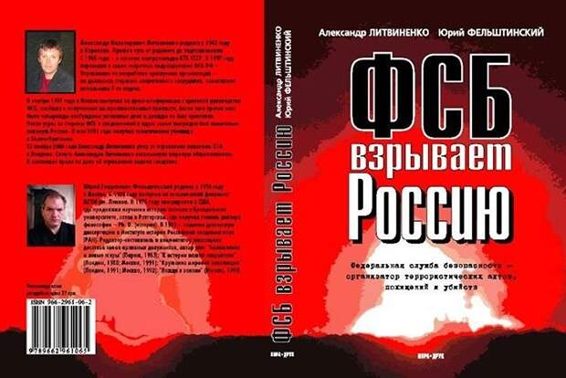 Театр абсурда: как государство и общество борются с искусством