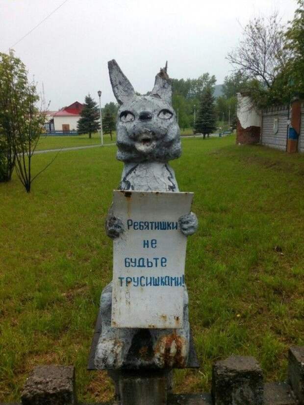 Советы детям от сказочных зверушек Советы детям от сказочных зверушек