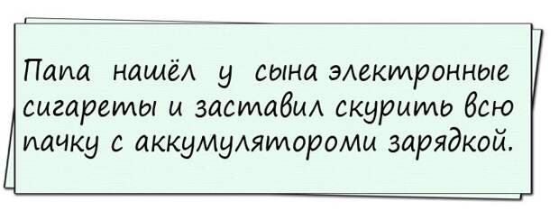 Кухня враг женской красоты страшнее кухни только огород картинки юмор