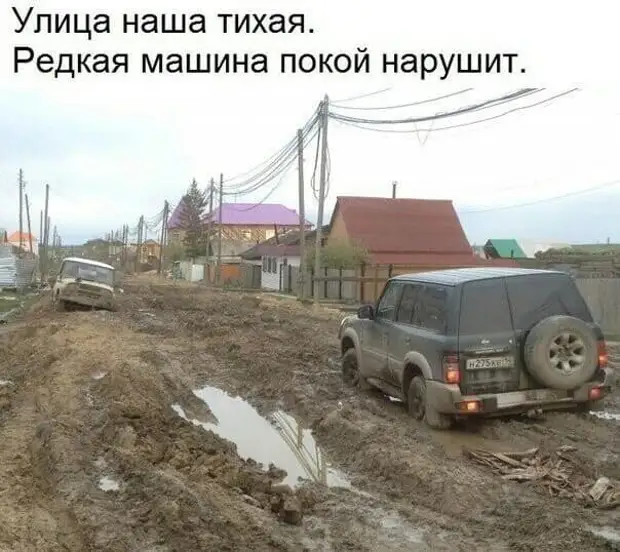 Открыл бадминтон с новой для себя стороны - ракеткой очень удобно спину чесать потом, Новоселов, сделать, первой, показал, другойФотофиниш, стригусь, парикмахерше, одной, Отвяжись, любимый, Какое, предложение, Девушка, ленты, крашеных, проституток, вшивых, интеллигента, проходят
