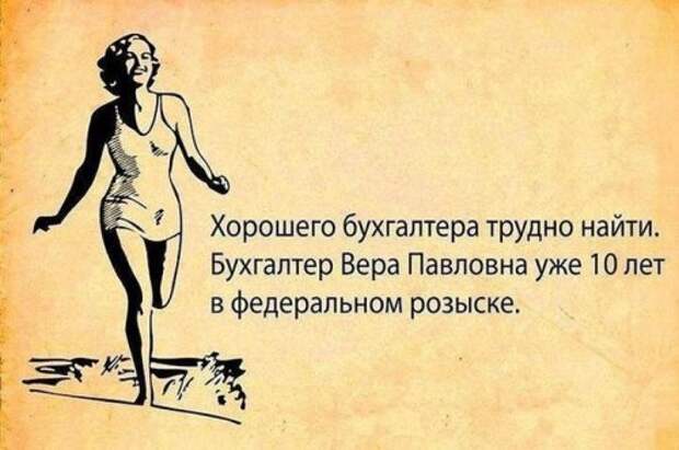 Прикольные картинки для всех и каждого (40 шт)