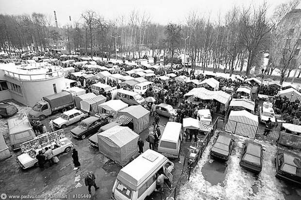 ДК им. Гобунова в середине 80-х становится центром московской рок-музыки. ДК им. Гобунова в середине 80-х становится центром московской рок-музыки. 90-е, москва, фотографии