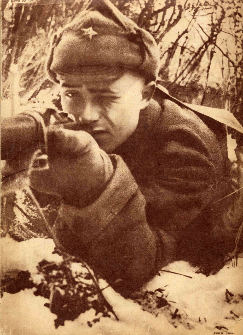Журнал «Красноармеец и краснофлотец», 1938 год,“Red Army Man and Red Navy Man” magazine. 1938.