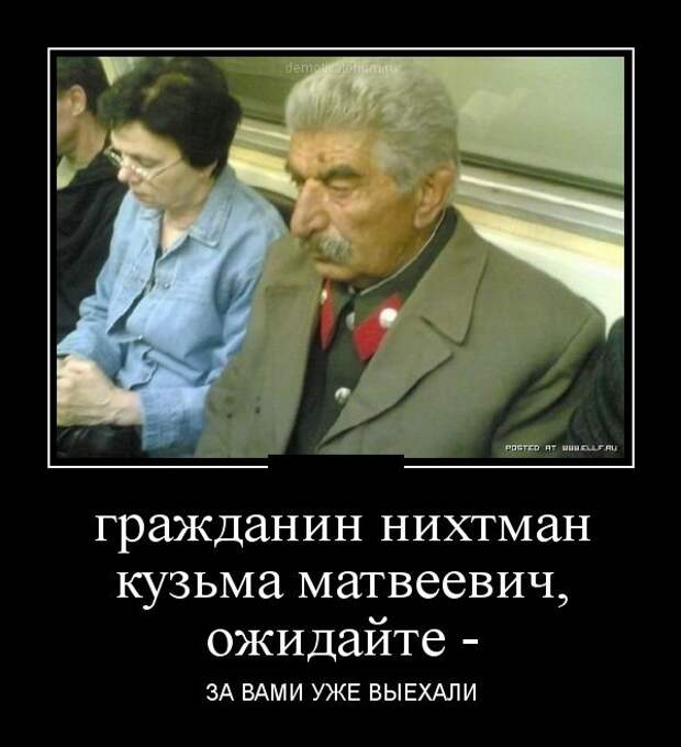 Демотиваторы (30 фото)