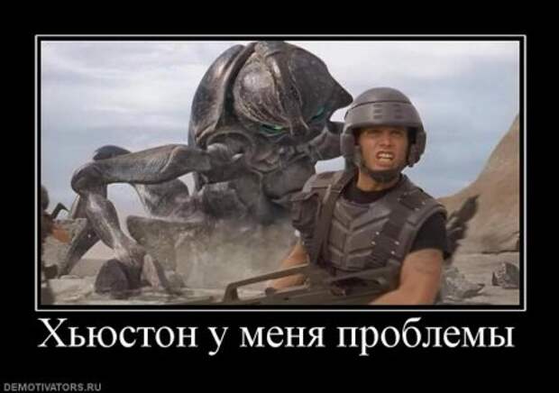 Порция хороших демотиваторов.