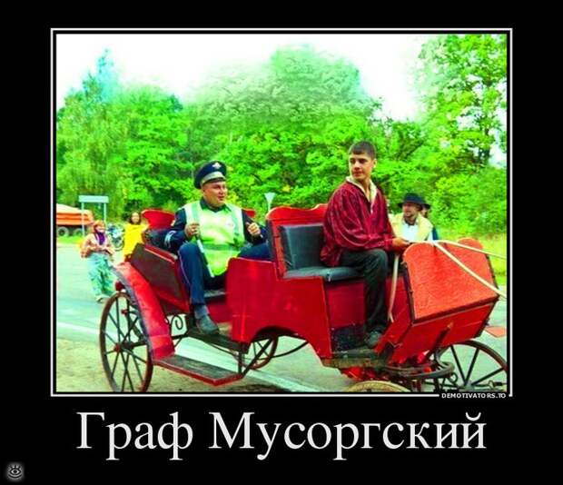 Не доверяй никому! 22