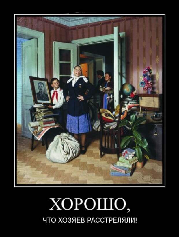 Демотиватоы любой день прикольным сделают.
