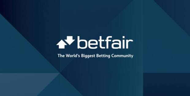 Клиент Betfair получил крупнейший досрочный выигрыш
