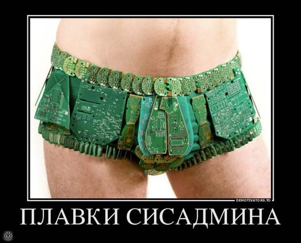 Отпуск - каждое воскресенье! 17