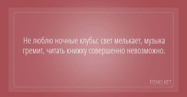 17 открыток для тех, кто любит читать книги книги, открытки, чтение