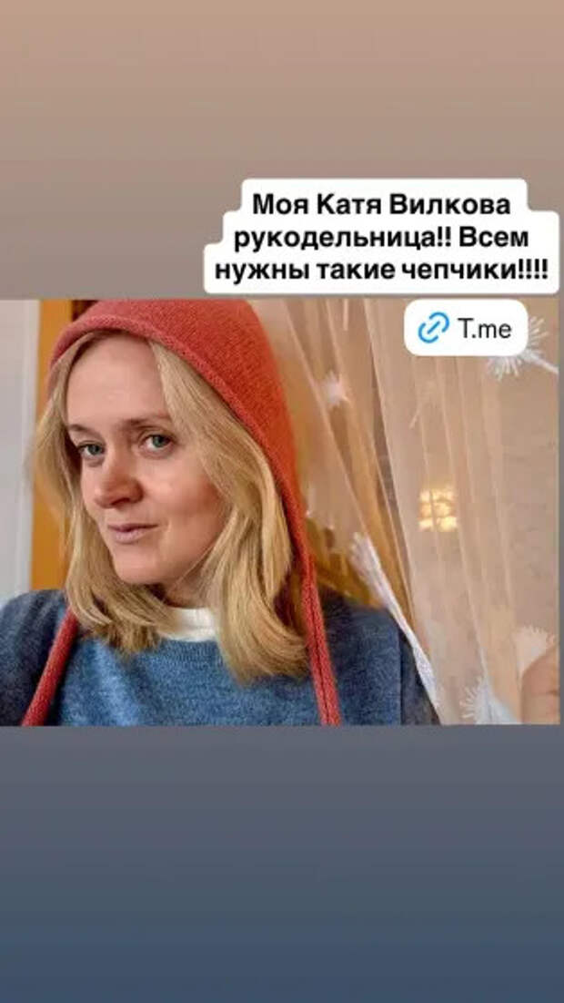 Анна Михалкова