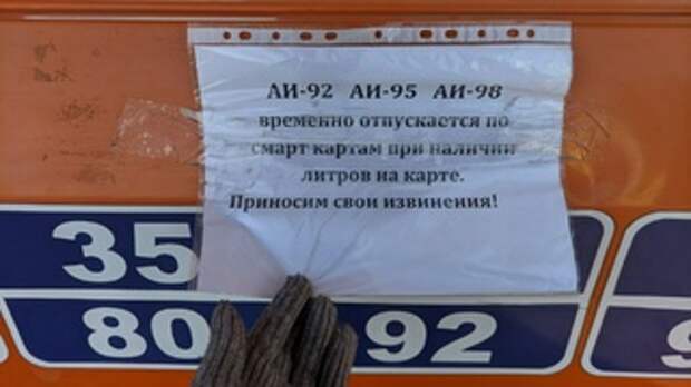 Фото: amic.ru                 