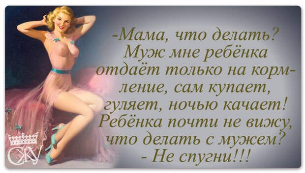 СѓР»С‹Р±РЅРёСЃСЊ 29 (604x344, 188Kb)
