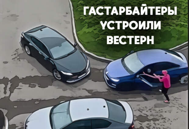 В сердце Питера, где небо часто затянуто серыми облаками, и каждая улица хранит свои тайны, разыгрался настоящий вестерн.