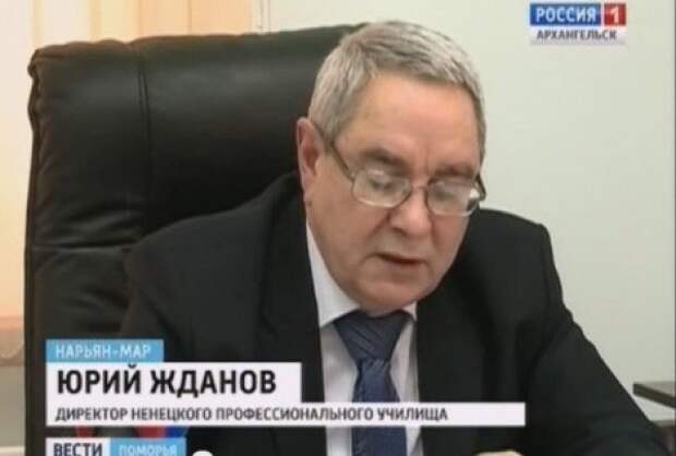 «Честное» ФБК: упырь Навальный пригрел такого жулика Жданова