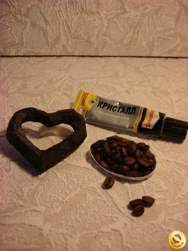 Сердце из кофейных зерен 13