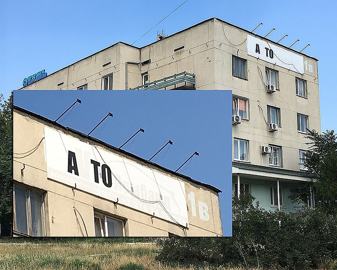 Вся правда об отдыхе в Крыму от Ульяны Скойбеды: дорого, необустроенно… но красиво
