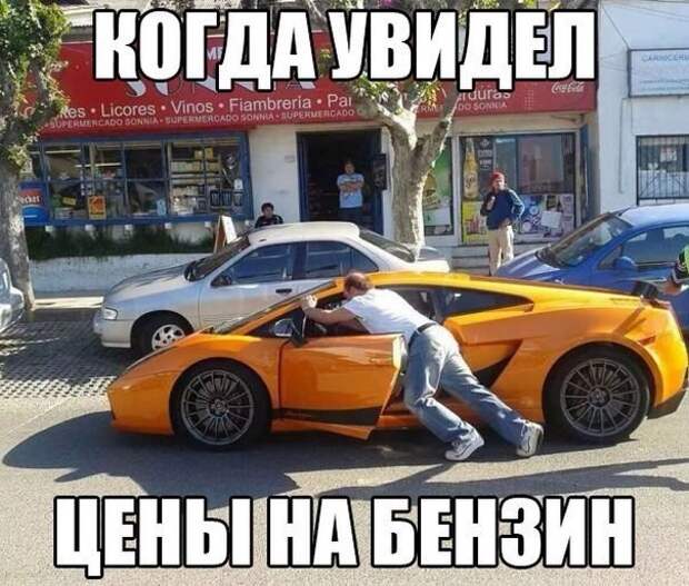 Подборка автоприколов. Часть 225 авто, автоприколы, приколы