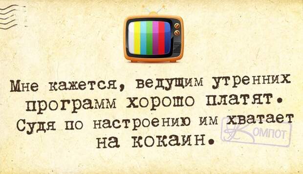 Приколюшки с картинками