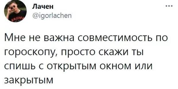8. Как многие люди выбирают себе вторых половинок 8. Как многие люди выбирают себе вторых половинок