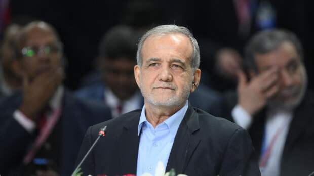 Иран не даст захватить свои территории – Пезешкиан