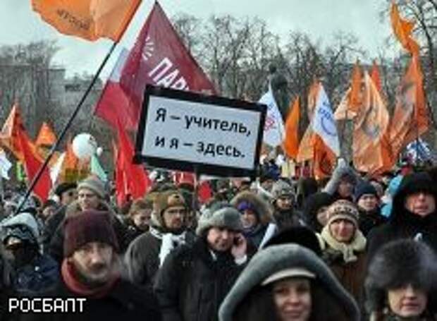 Фото Евгения Евдокимова Фото Евгения Евдокимова