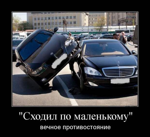 Свежие демотиваторы (14 шт)