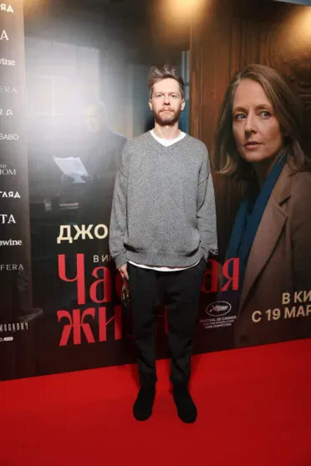 Григорий Калинин