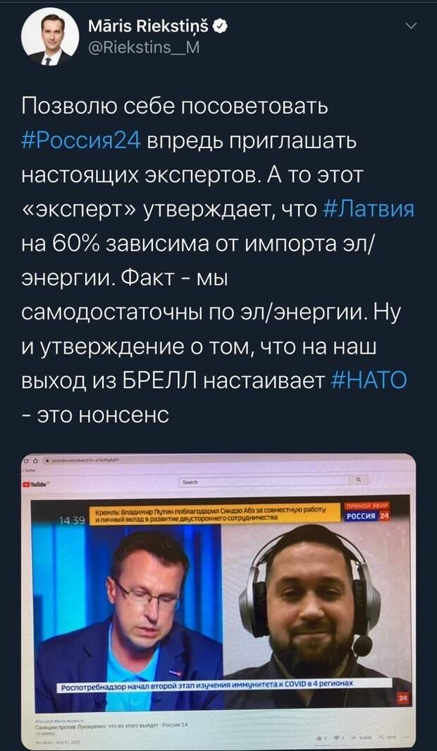 Обидно, когда в мечтах ты Лев Толстой, а на деле Марис