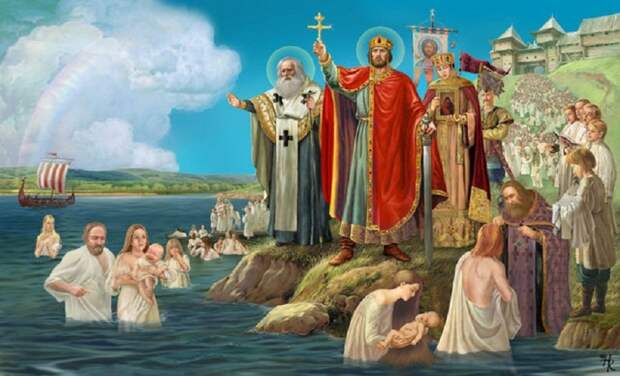 А Владимир ли крестил Русь?