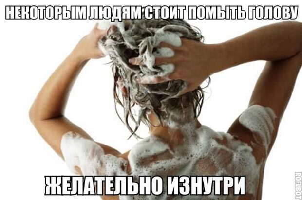 Фразы в картинках. Супер!
