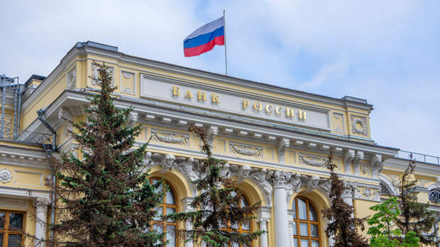 Переписать закон о ЦБ: российские экономисты предлагают легализовать координацию с правительством