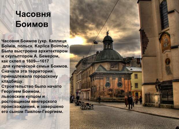 555 дней во Львове...или как я стал украинофобом. 555 дней во Львове...или как я стал украинофобом.