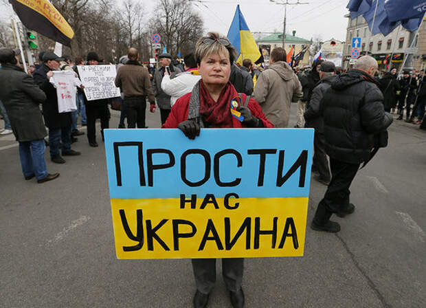 За что украинцы сажают, выгоняют, затыкают и бьют "болотных"