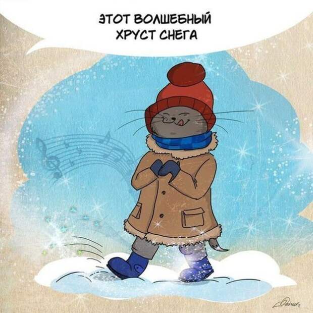 10 доказательств того, что зима ничем не хуже лета зима, лето
